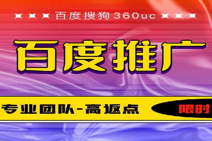 推广开户的五大成功案例分享