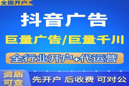 充值高返点策略在各行业的成功应用案例