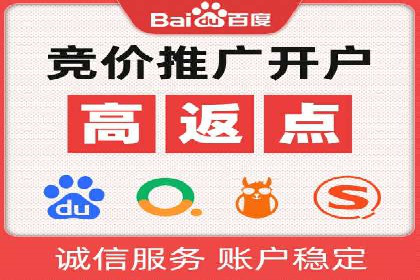 社交网络信息流运营的案例集锦与解读