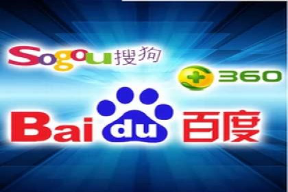 电商平台SEM推广的全过程解析