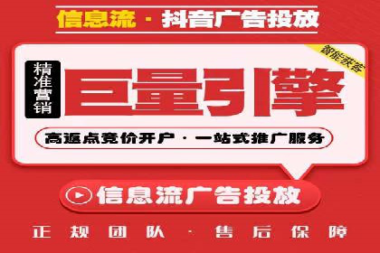 SEM推广托管，案例分享品牌知名度提升